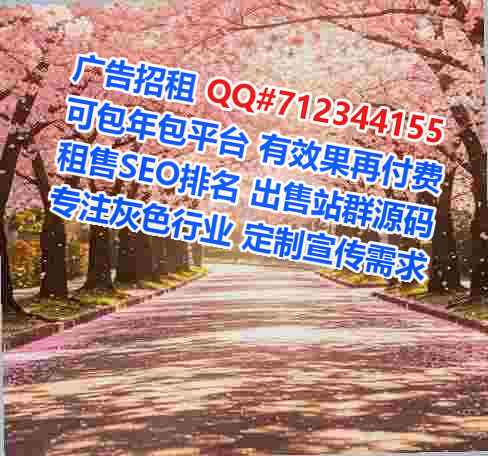馆陶代母光伏经营部